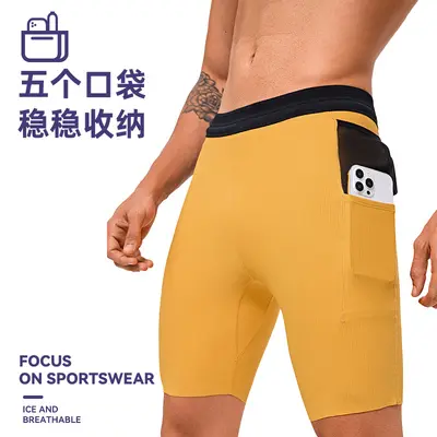 Nylon-Spandex Trail Running Shorts, 4-Inch, Inner Liner, Quick-Dry