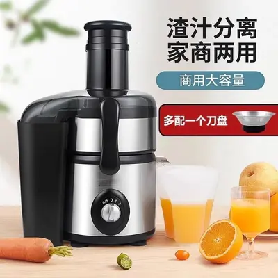 Fruit juicer, fully automatic, large-capacity, commercial - 8