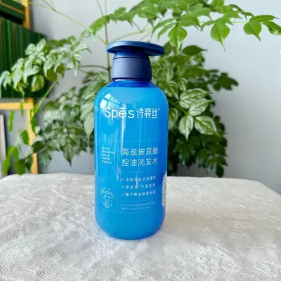 Deniz tuzlu peeling şampuan, hacim veren, derin kafa derisi temizliği - 13