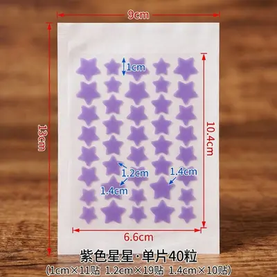 Star Acne Patch, Hydrocolloid, Pus-Absorbing, Makeup-Compatible - 11