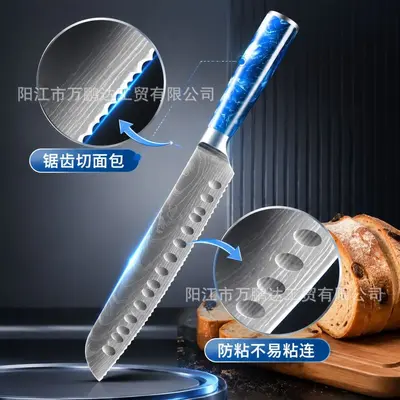 Santoku knife set 3-piece, stainless steel