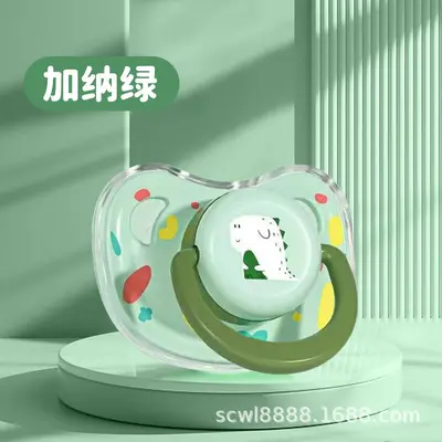 Pacifier Chew Toy for Bichon Frise, Soothing Toy for Small Breed Puppies - 13