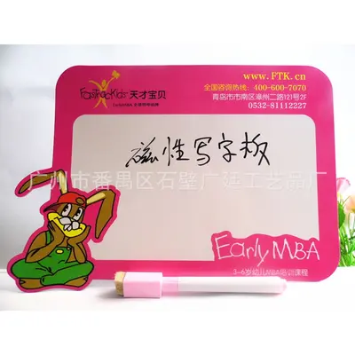 Cartoon Magnetic Writing Board for Children, Soft Magnetic Drawing Board