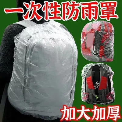 Disposable Backpack Rain Cover, Waterproof, Thickened