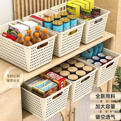 厂家直销厨房收纳筐橱柜杂物零食收纳盒家用桌面储物箱塑料置物篮