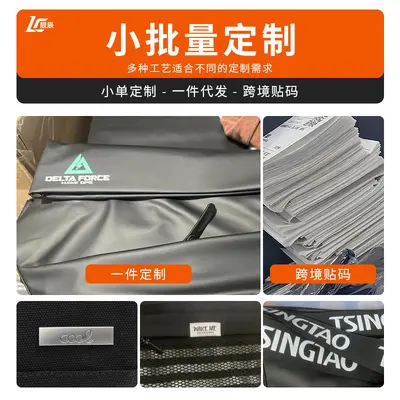Men's Outdoor Travel Backpack with Laptop Compartment - 5