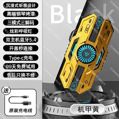Oyun Bluetooth kulaklık 2026, mecha stil, gürültü azaltma, uzun pil - 10
