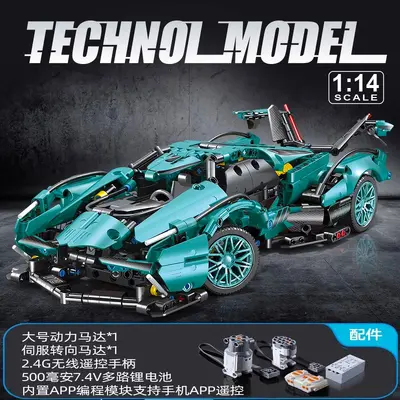 Совместим с Tiffany Blue High V12 Lamborghini Concept Sports Car Model Racing Car Building Blocks Assembly Car Children's Toy - 9