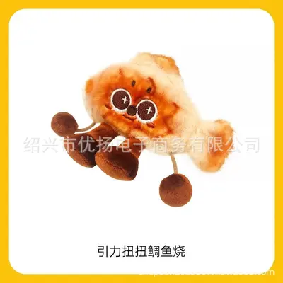 Smart Electric Cat Toy, Simulation Fish, Self-Play - 12