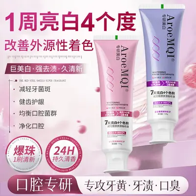 Whitening Toothpaste with Popping Beads 110g, Freshens Breath - 4