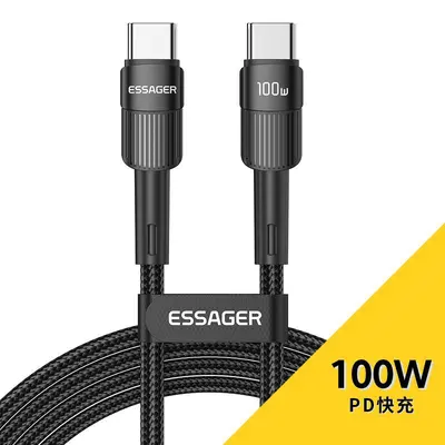ESSAGER Xingchi PD100W Super Fast Charging Data Cable - 9