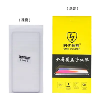 Tempered glass film for Huawei Honor Play5T, Play7T Pro, 20Plus