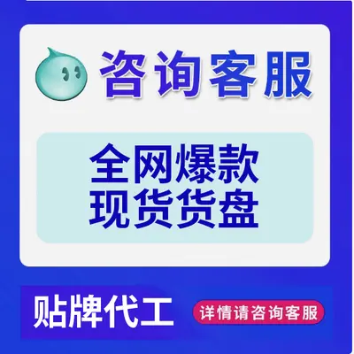 Zhonggang İlaç Ahududu Ginseng Hindiba Özel Diyet Spor Beslenme Takviyesi Üretici Tedarik Edilen Tek Adet Sevkiyat