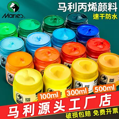 Mali akrilik boya seti 100ml alçı bebek boyama sanatı duvar resmi tekstür boyama akrilik büyük kavanoz 500ml