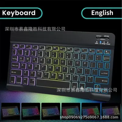 Aydınlık Bluetooth klavye ve fare seti ipad cep telefonu tablet için uygun üç renkli arka ışık İspanyolca Rusça Tay