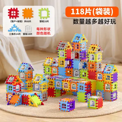 Window House Building Blocks Set, Large Educational Blocks for Kids - 8