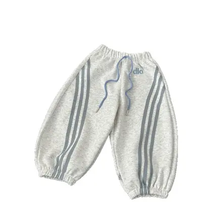 Embroidered Kids' Sweatpants Korean Style Casual Long Pants for Boys and Girls
