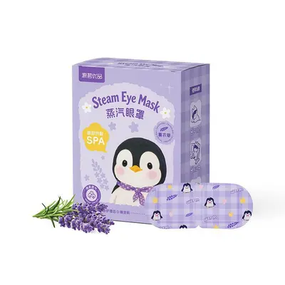 Custom Logo Lutein Steam Heated Eye Mask - 9