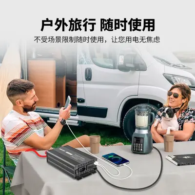 1000W car power inverter, dual AC, Brazil outlets, multi-USB