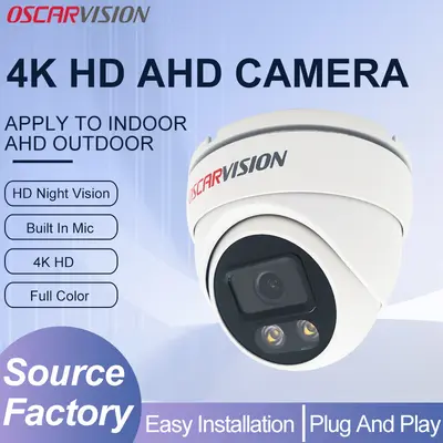 AHD Coaxial Indoor Surveillance Camera 8MP High Definition Full Color Night Vision Audio Store Home Factory Wholesale - 2