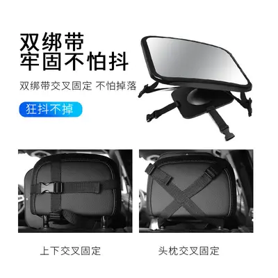 360° Rotating Car Baby Mirror, Rear-Facing Infant Rearview Mirror
