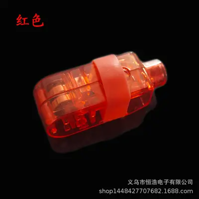 LED Light-Up Finger Ring, Flashing Electronic Small Toy - 6