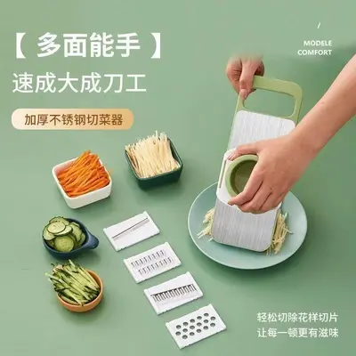 Multifunctional vegetable cutter, potato slicer, grater