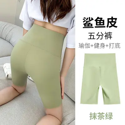 Damen Sommer-Yogahose mit hohem Bund, Stretch, 5/6-Länge - 9