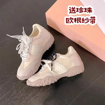 Women's 7cm Hidden Heel Lace-Up Sneakers