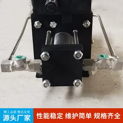 Pneumatic Air-Driven Refrigerant Booster Pump, Charging Pump - 3