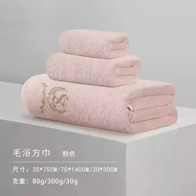 雪花绒浴巾三件套男女家用比全棉纯棉吸水速干不掉毛毛巾超细纤维 - 7