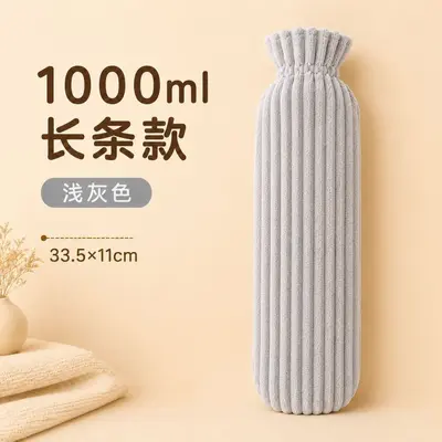 Plush Long Water-Filled Hand Warmer for Girls, Portable Hot Water Bottle with Washable Cov - 12