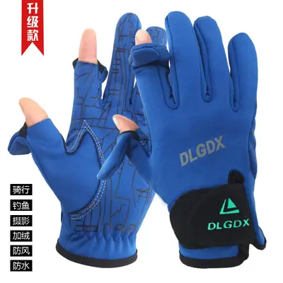 Wasserdichte winddichte Angelhandschuhe, 2 Finger frei, gefüttert, Winter-Modell