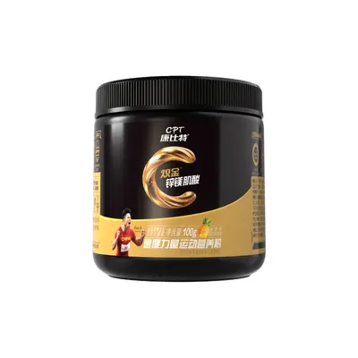 Kangbite Blazing Gold Zinc Magnesium Creatine Speed Strength Sports Nutrition Powder 100g - 2