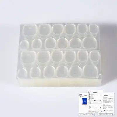 Super Adhesive Pink Jelly Glue for Press-On Nails, Waterproof Transparent Double-Sided Tap - 11