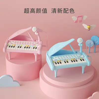 Multi-function electronic keyboard with microphone beginner music toy for children
