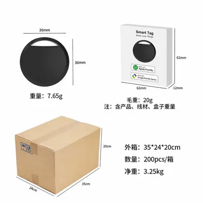 AirTag compatible tracker for Apple and Google devices - 4
