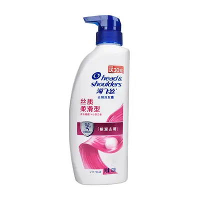 Шампунь Head & Shoulders 200 г против перхоти, против зуда, контроль жирности, питательный, средство для мытья волос, бытовой крем 430/930 г - 11