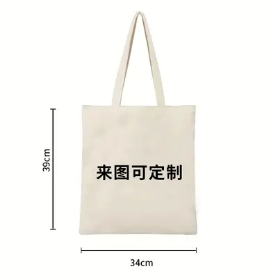 Cross-border popular cute cat print canvas bag shoulder foldable tote bag shopping bag travel bag customizable