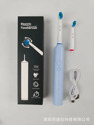 Smart Rotating Electric Toothbrush, Rechargeable, Fully Waterproof - 10