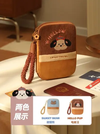 RFID passport wallet, multifunctional travel document organizer