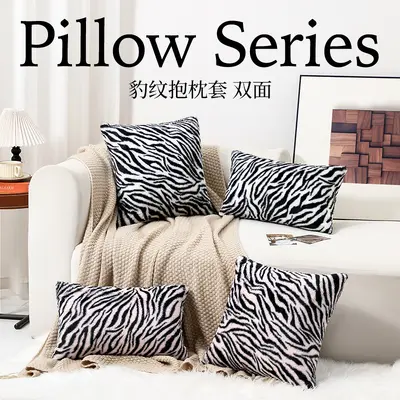 Cross-border Event Simple Nordic-Style Light Luxury Sofa Cushion Cover Living Room Throw Pillow Case Bedding Leopard Print Pillowcase Cover