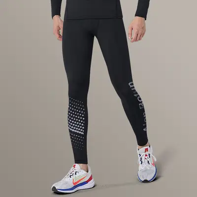 Men's Winter Fleece-Lined Compression Training Pants, Quick-Dry - 12