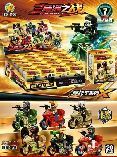 Shadow Motorcycle Figure Building Block Toy for Kids - 9