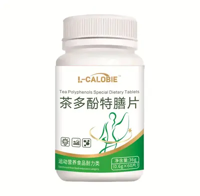 Teepolyphenol-Diättabletten, Sporternährung - 7