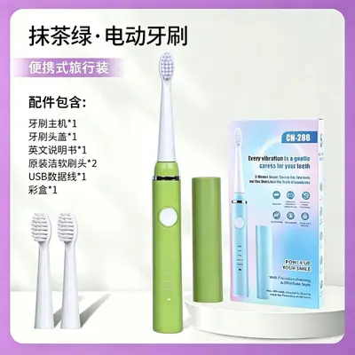 Electric toothbrush, USB charging, long battery life, vibration, soft bristles - 12