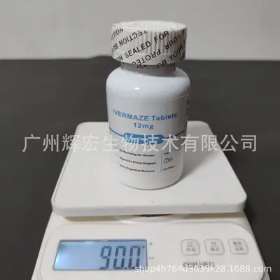 Water-Soluble Creatine Powder 300 g - 13