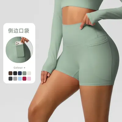 High-Waist Yoga Shorts, Quick-Dry, Pockets, Nude-Feel
