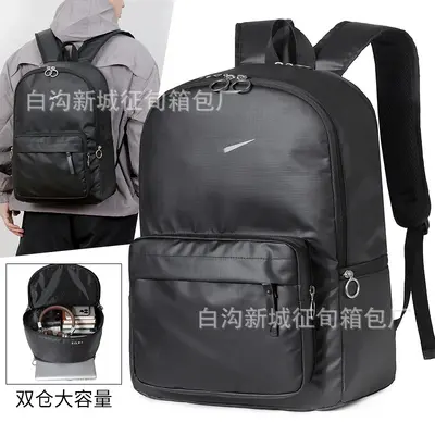 Waterproof Large-Capacity Backpack with Laptop Compartment for Students - 1