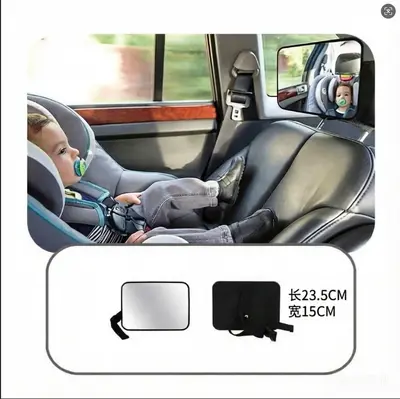 360° Rotating Car Baby Mirror, Rear-Facing Infant Rearview Mirror - 7